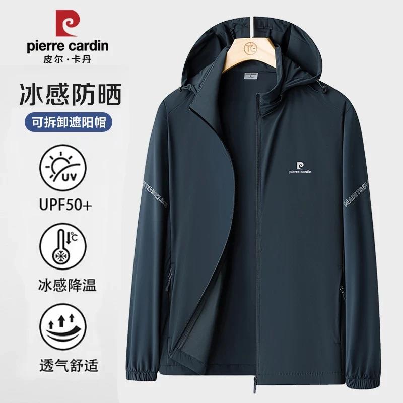 防晒服UPF50+秋季UPF30+夏季通用