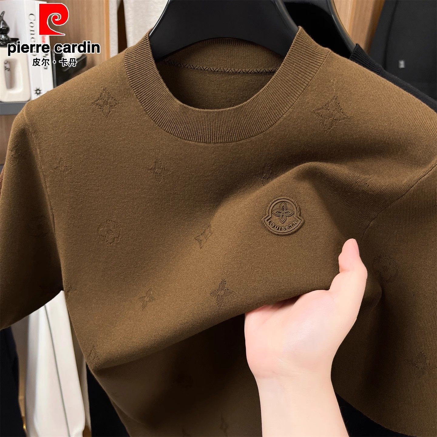 皮尔卡丹秋冬季男士短袖毛衣2025新款圆领中年休闲内搭针织打底衫