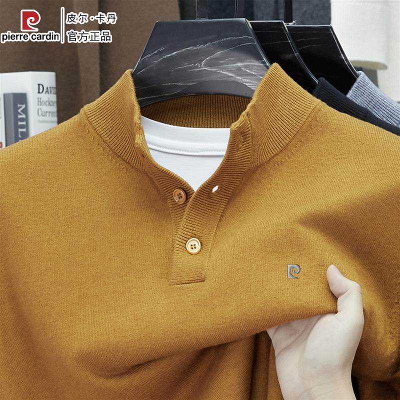 皮尔卡丹羊毛衫男半高领毛衣2025冬季新款加厚保暖针织打底衫上衣