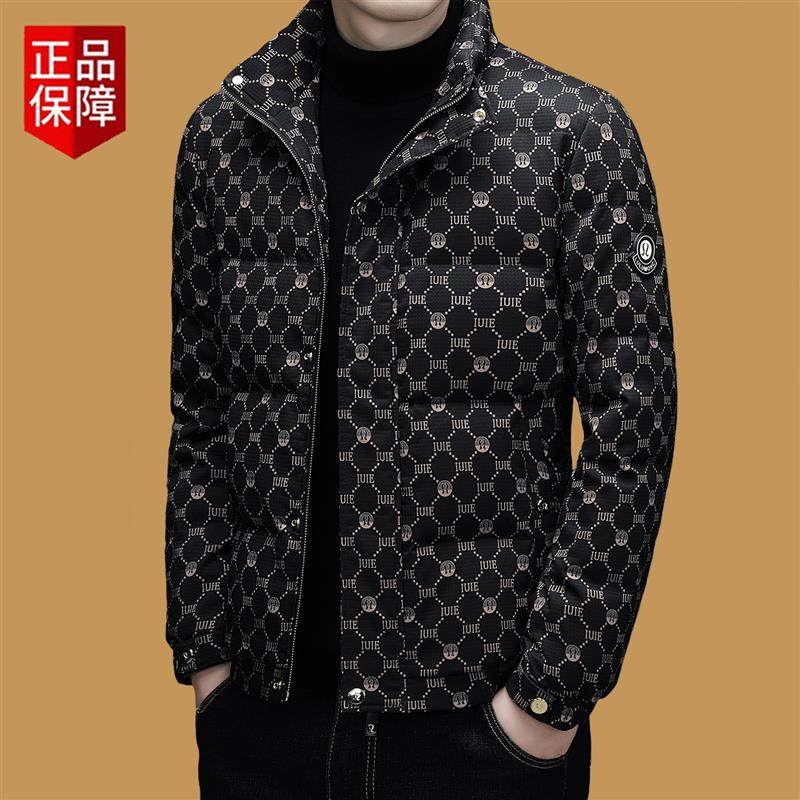 皮尔卡丹冬季男新款高奢白鸭绒羽绒服立领时尚大牌保暖白鹅绒外套