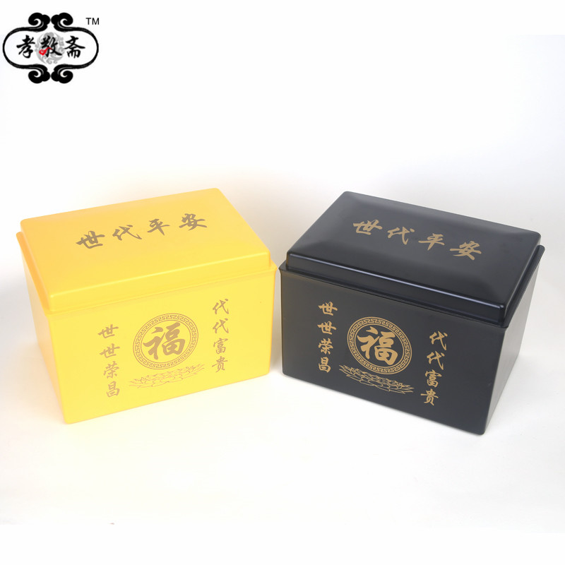 骨灰盒保护罩结实耐用防腐蚀