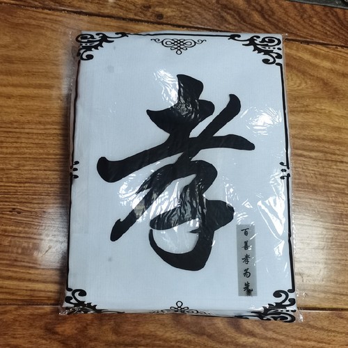 白布孝衣丧服帽子孝带
