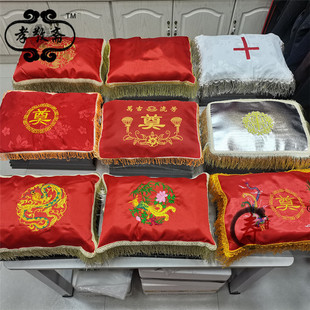 殡葬骨灰盒盖布刺绣龙凤奠字万古流芳荷花盖巾金银五蝠捧荷花 包邮