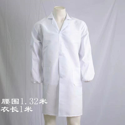 白大褂孝衣方便卫生前面扣子