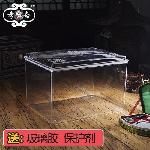 防潮盒殡葬骨灰盒保护罩加厚玻璃透明防水防尘防腐安葬下葬包邮 - 封面