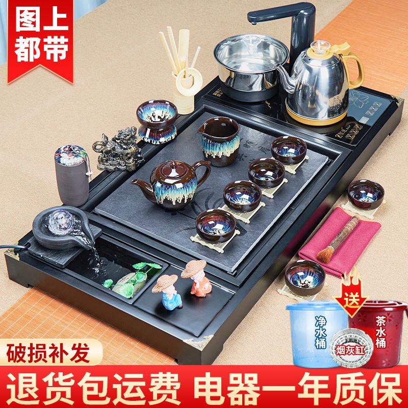 茶具大套装家用全自动烧水一体茶整套茶具