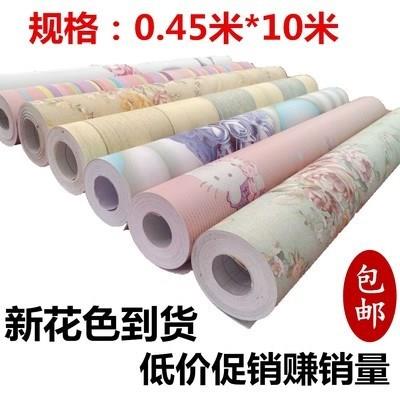 艺术茶楼北欧简易大学生贴纸乡村厕所壁纸卫生间墙纸美发店出租房|ruв категории награду материалов, обои, пвх обои - от Buy2taobao.com для оказания профессиональной услуги покупки агента Taobao