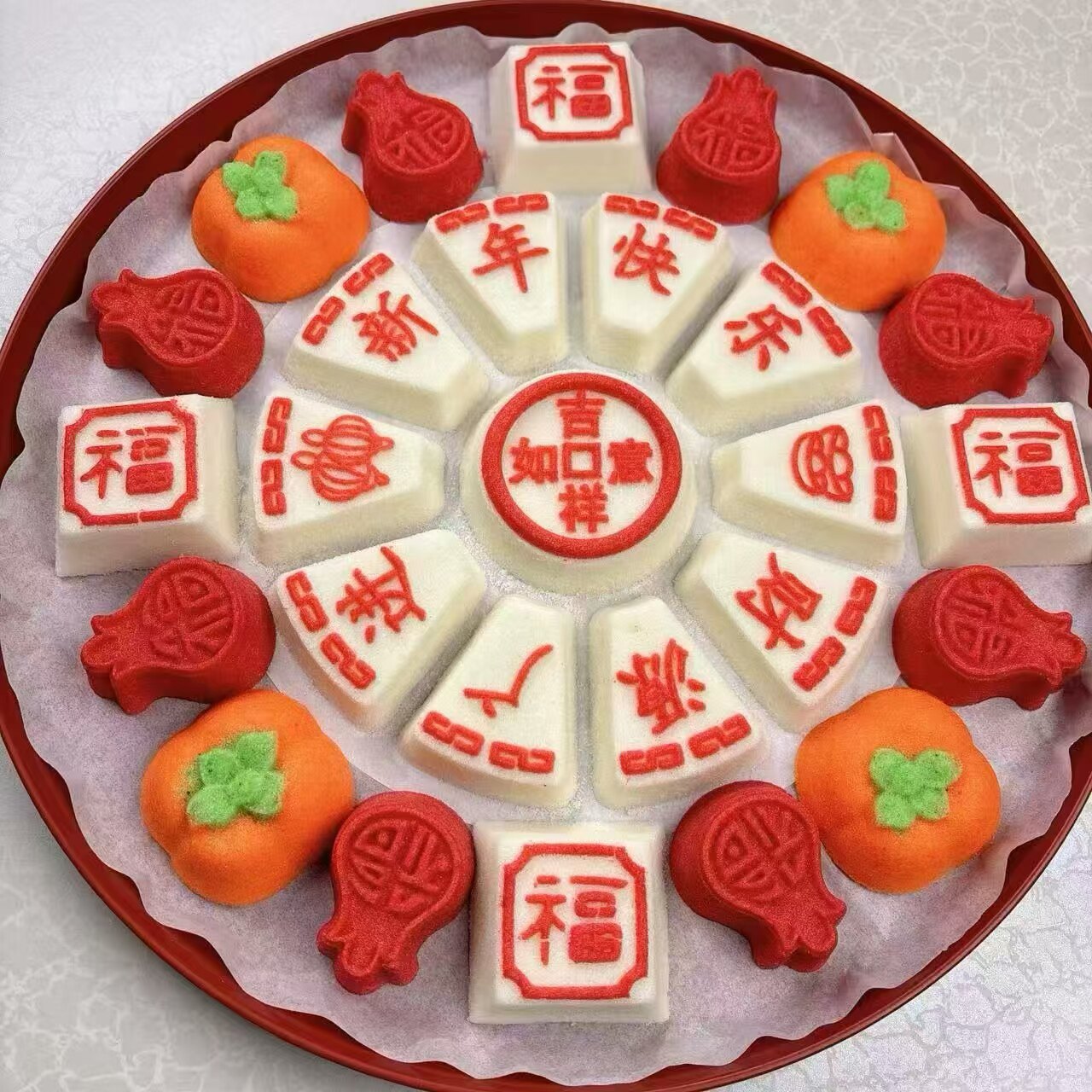 乔迁之喜结婚订婚米糕酒席婚宴生日宴福寿糕点米糕手工定制米糕