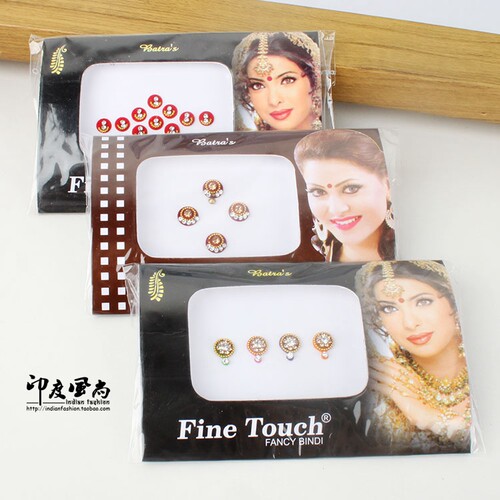 眉心贴经典圆形印度风尚肚皮舞