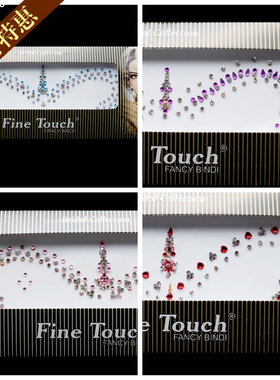 印度风尚  粉紫蓝红色眉心贴彩色 Bindi额贴古风额饰 散体分开式