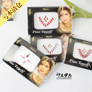 印度风尚 进口水滴形眉心贴Bindi额贴儿童舞蹈印度舞饰品红点水钻