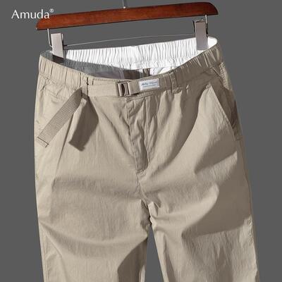 高端休闲裤男士春秋款2024新款宽松商务直筒九分运动裤子男款夏季