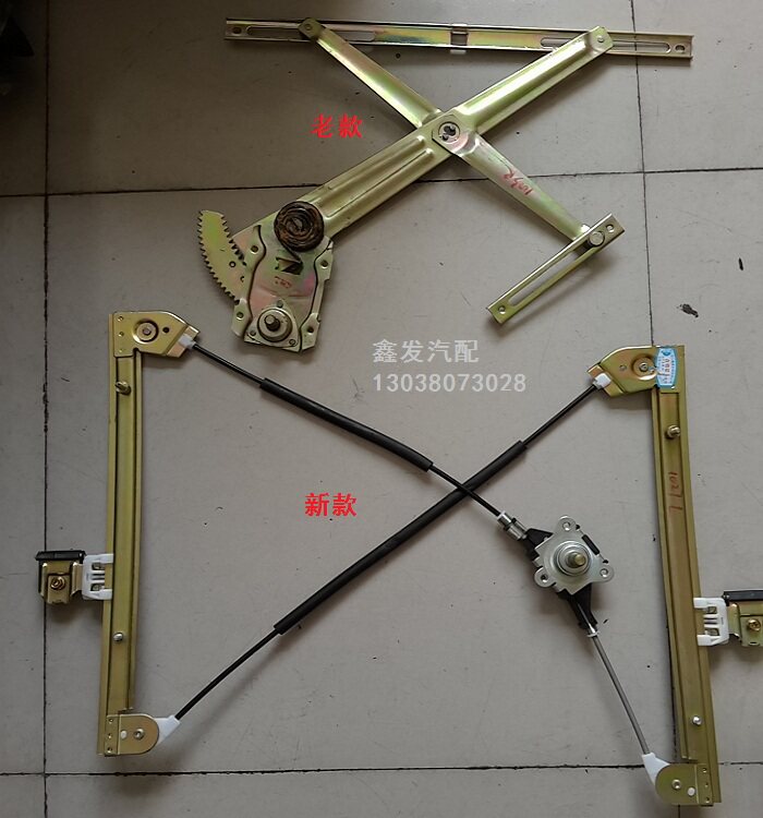 黑豹汽车货车配件/黑豹微卡小卡/车门玻璃升降器/摇窗机/摇窗器