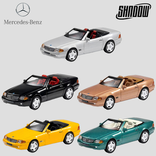 DCT1:64 仿真合金汽车模型滑行玩具礼物收藏摆件 奔驰SL500 R129