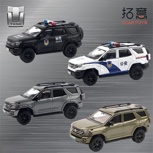 拓意 1/64 坦克400Hi4T特警用长城吉普越野SUV合金车模型收藏摆件