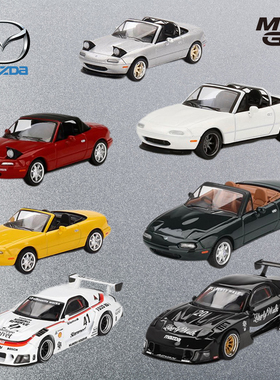 MINIGT 1:64合金车模型 马自达 MAZDA RX7 LB宽体 Liberty Walk