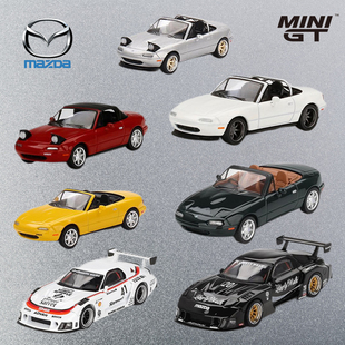 MINIGT 1:64合金车模型 马自达 MAZDA RX7 LB宽体 Liberty Walk