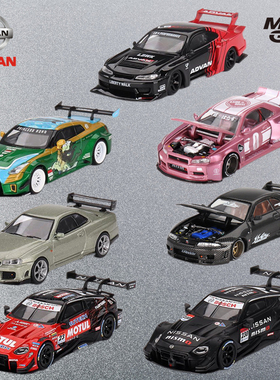 MINIGT 1:64 日产尼桑Nissan Z 超级剪影 天际线 GT-R 合金车模