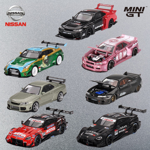 MINIGT 1:64 日产尼桑Nissan Z 超级剪影 天际线 GT-R合金车模型