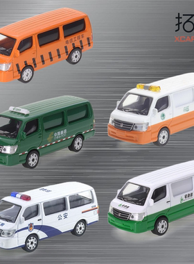 拓意1/64金杯海狮邮政快递车公安司法警车合金汽车模型收藏