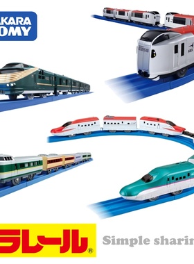 TOMY多美卡普乐路路电动火车E5系E6系新干线特快六节混色编组列车