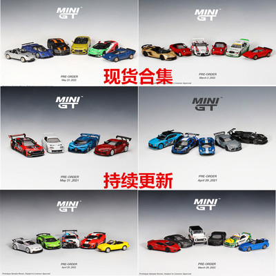 合金车/玩具仿真车/收藏车模