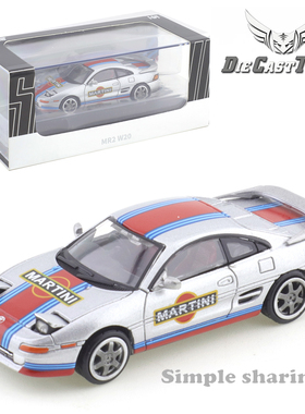 DCT1:64 丰田MR2马天尼鲨鱼嘴Advam 涂装合金汽车模型收藏摆件