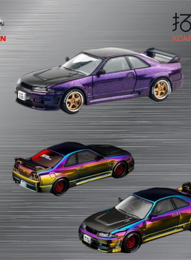 拓意1/64 日产尼桑skyline GTR R33佛山展会限定合金车模型收藏