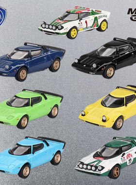 MINIGT 1:64蓝旗亚Lancia Stratos HF拉力赛合金车模型收藏摆件