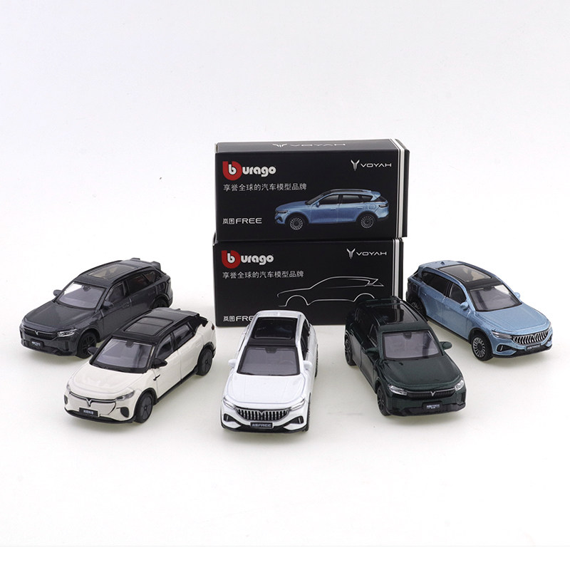 比美高 1:64 东风岚图梦想家FREE知音合金汽车模型仿真收藏摆件