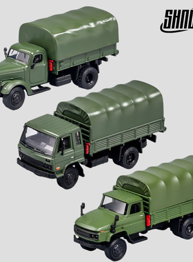 DCT1:64 仿真合金汽车模型礼物收藏摆件解放卡车CA10 141康明斯