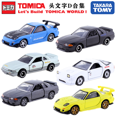 TAKARATOMY/多美卡合金头文字D