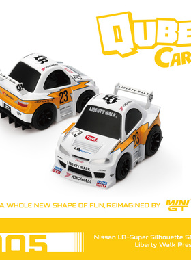 MiniGT QubeCarz1:64 合金汽车模型日产NissanLB套收藏装礼物摆件