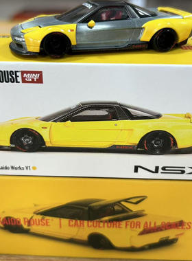 KAIDOHOUSE MINIGT  达特桑 雪佛兰 本田 清漆隐藏款合金车模型