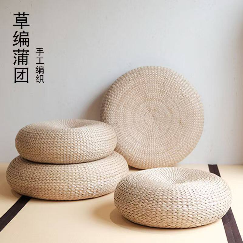 蒲团坐垫草编蒲团手工编织不变形圆形坐垫加厚编织茶室蒲团禅坐垫