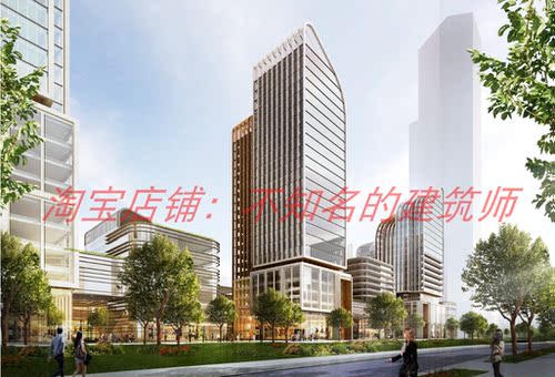 【KPF】济南中央商务区城市设计规划方案文本92页 172MB