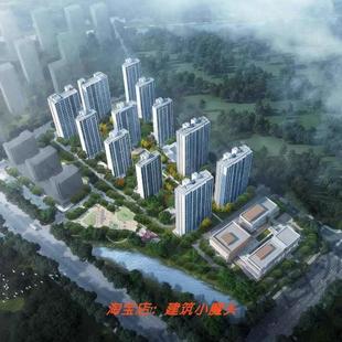 浙江大学杭州国际科创中心住房及邻里中心初步设计文本187P2022.1