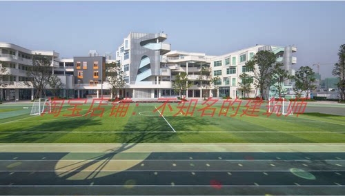 成都哈密尔顿麓湖小学幼儿园方案设计文本37页+SU模型
