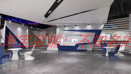 腾讯南京众创空间施工图PDF+CAD 272MB