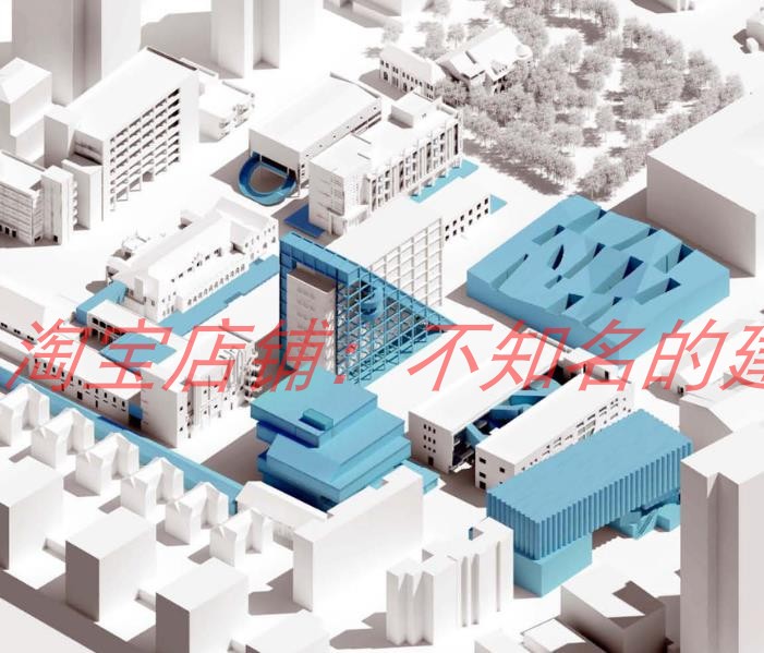 【OMA】库哈斯万科上生新所方案文本+CAD图纸+前期策划