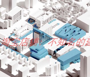 【OMA】库哈斯万科上生新所方案文本+CAD图纸+前期策划
