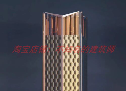 【Aedas】深圳河套深港科技创新合作区东翼项目方案设计文本308MB