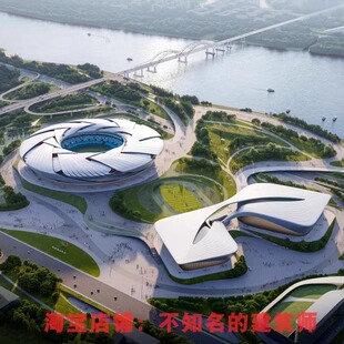 长沙奥体中心中标概念深化文本50页 2025.2