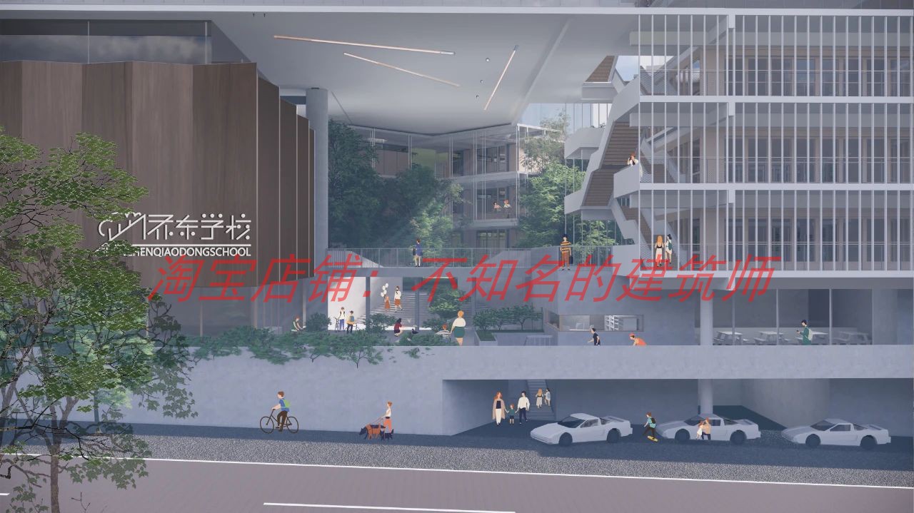 深圳“5+1”新校园行动计划第二季（15家方案简本）