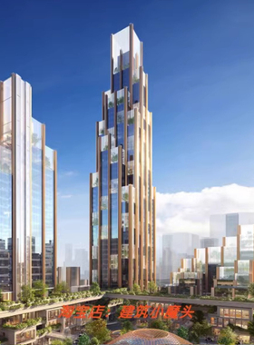 【英国福斯特】深圳前海金地小镇建筑方案PPT研究文本41页 2021.9