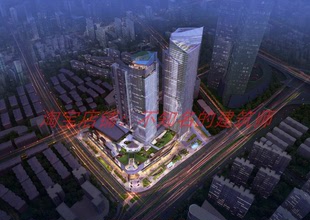 南京世贸G11地块300m综 ARUP 体建筑设计方案297P 成执