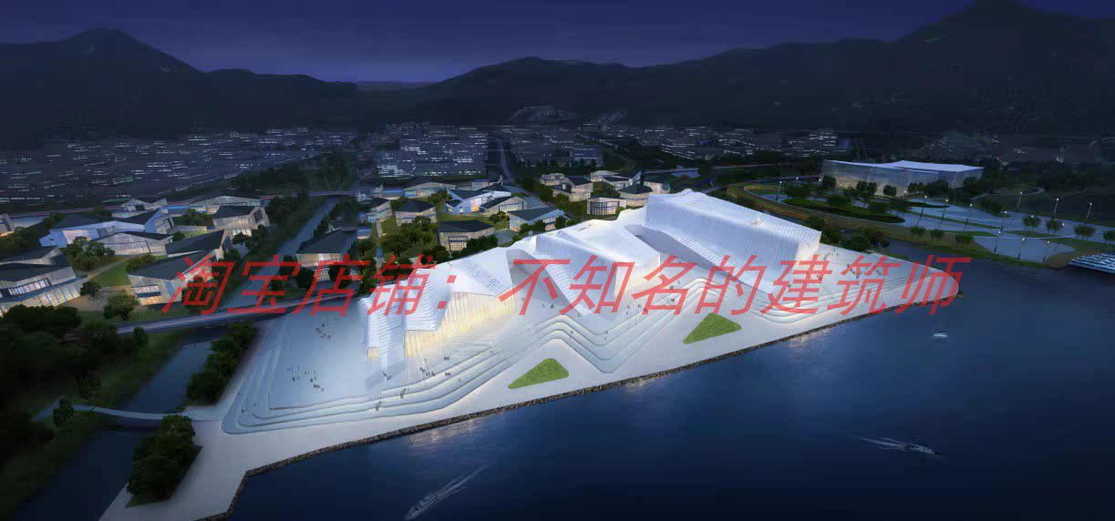 【rmjm】深圳坝光文化中心设计方案文本106p