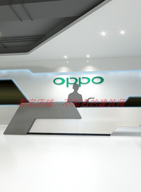 OPPO印度新德里办公总部效果图+设计方案PPT两版+CAD+物料 325MB