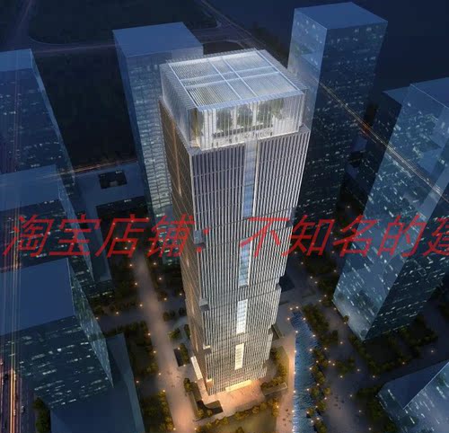 【GP】广州国际金融交易广场方案设计文本71P 高度230米