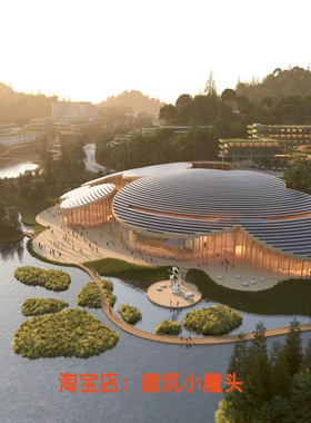 【Mecano】深圳科学城大科学装置集群建筑中标文本39页 2023.12